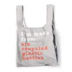 Μedium Επαναχρησιμοποιήσιμη τσάντα για ψώνια Recycle